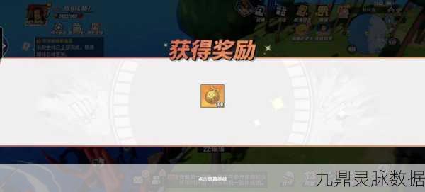 航海王热血航线勇气商店购物指南,资深玩家的优选清单