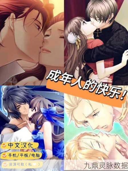 妖怪乙女,热门动作格斗新体验,手机玩家的不二之选