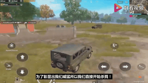 揭秘刺激战场，采石场究竟藏身何处？