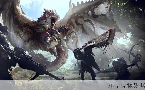 怪物猎人世界iOS版震撼降临，3D魔幻狩猎之旅全新启程