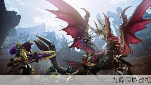 怪物猎人世界iOS版震撼降临,3D魔幻狩猎之旅全新启程