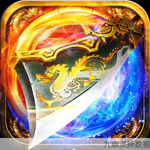热血重燃！一刀传世红包版，格斗盛宴，挑战自我极限的财富之旅