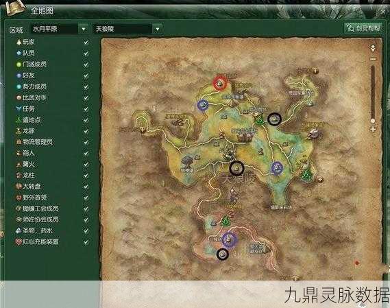 剑灵挖矿深度解析，新手进阶大师的全面攻略