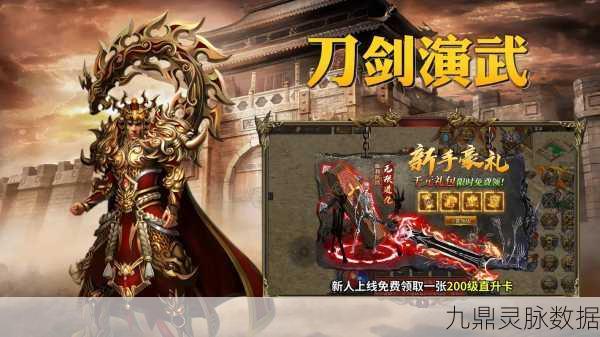 刀剑演武OL，武侠迷的沉浸式角色扮演盛宴
