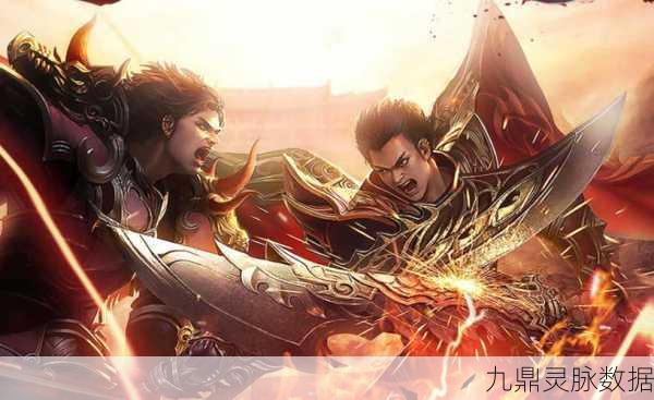 乘风醉苍天,热血传奇,高爆版新体验等你来战!