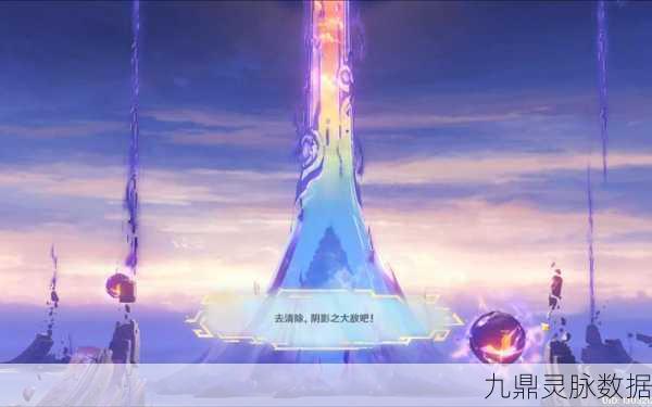 原神绯木村宝藏探秘,解锁神秘面纱,追寻无尽财富之旅!