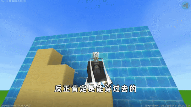 迷你世界探险秘籍大公开,钛合金镐锻造术与挖矿绝技全攻略