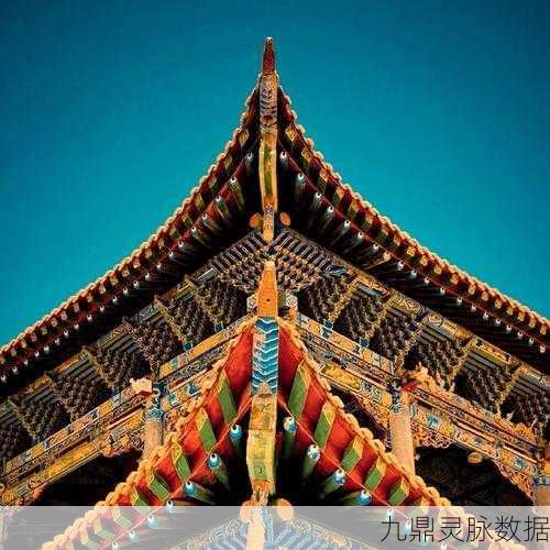 昆仑无极,沉浸式东方玄幻冒险之旅启程