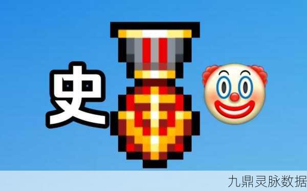 元气骑士舰长勋章，解锁战斗新姿势的必备神器