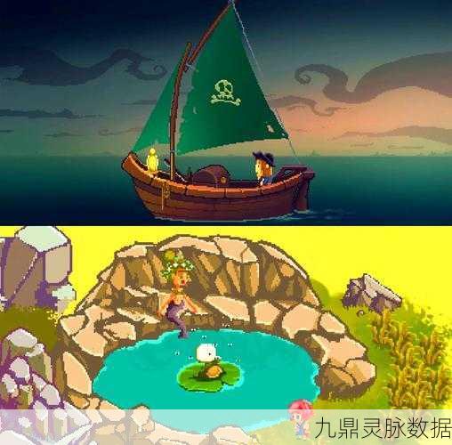 波古波古新冒险,像素浴缸里的奇妙闯关之旅