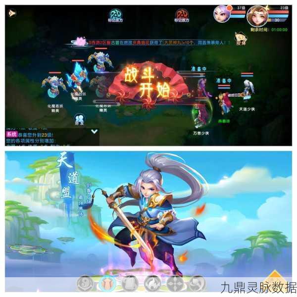 萌幻西游无限代币版燃爆登场，重塑RPG卡牌手游新纪元