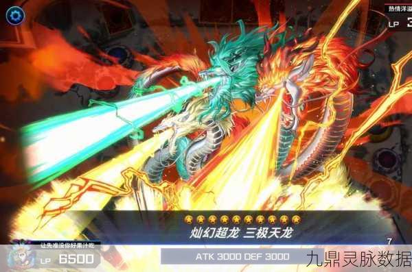 龙之幻想,探索3D魔幻策略新纪元,沉浸式冒险启程
