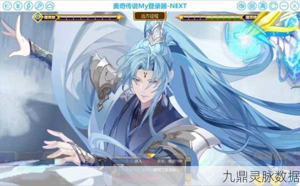 森林冰火人无敌版双人冒险,重温经典,解谜无界