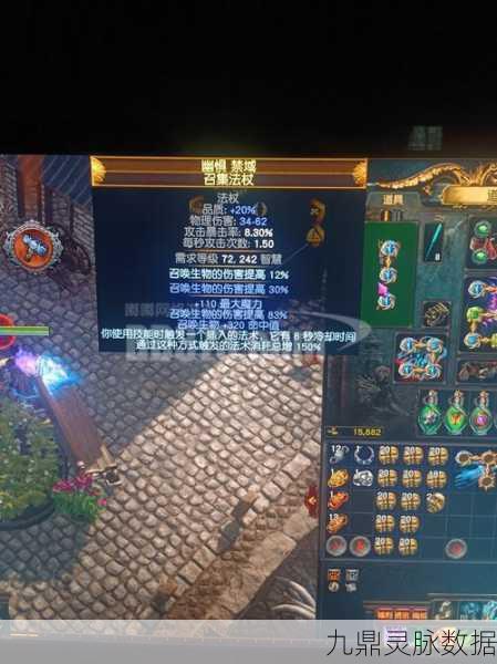 GTAOL重型装备召唤秘籍，新手进阶，打造钢铁巨兽之路！