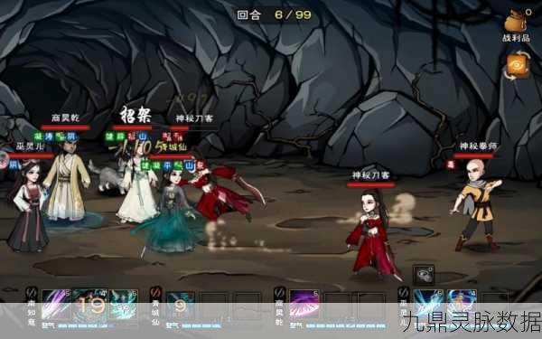 烟雨江湖巫灵儿深度解析,神秘蛊术,辅助新宠?