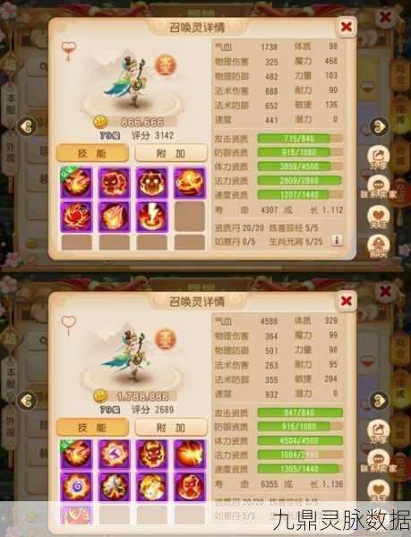 梦幻西游手游，全等级挂机地点详解与攻略