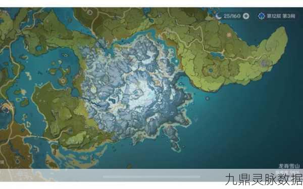 原神雪山探秘，狐狸踪迹何处寻？
