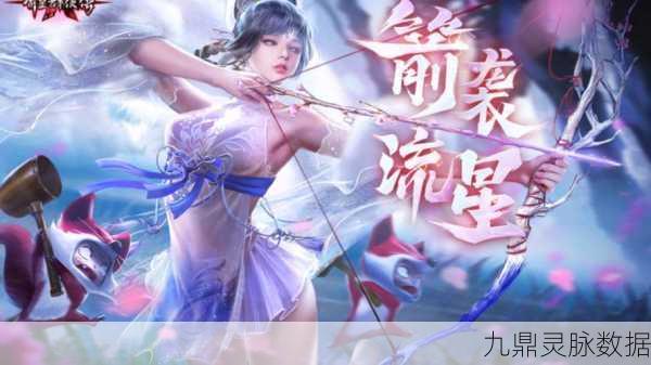 流星群侠传模拟器深度探索,兼容性优化揭秘,武侠江湖任你驰骋