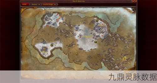 魔兽世界霜火岭任务启程指南
