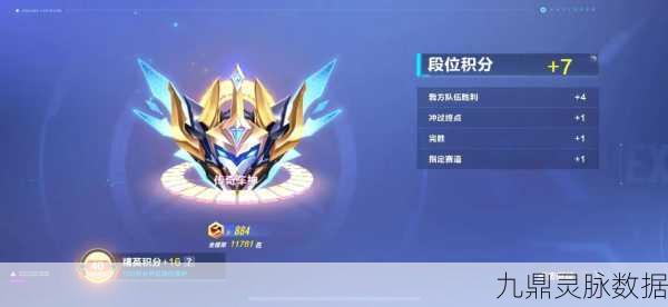 QQ飞车手游端游帐号能否通用?资深玩家为你揭秘