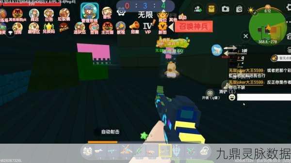 2025年迷你世界高效鸡繁殖与自动化养殖全攻略