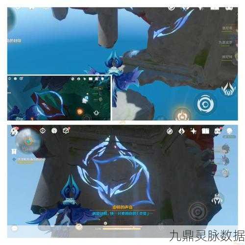 原神元素专家第二辑，成就解锁全攻略