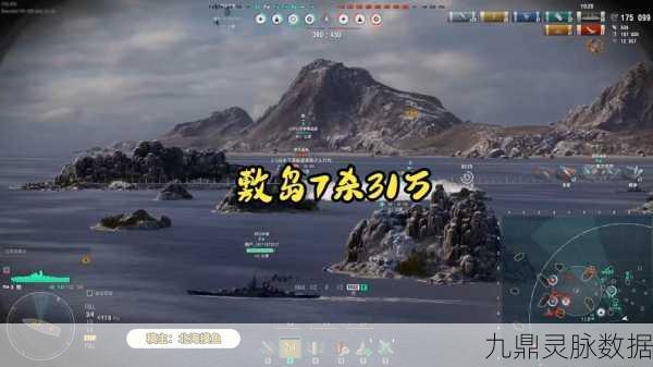 战舰世界传奇舰长山本,揭秘天赋技能与剑八刀法伤害之谜
