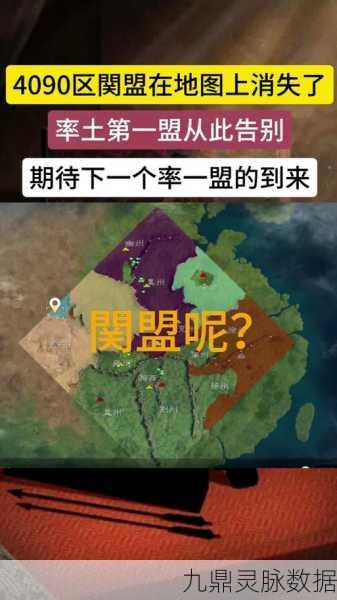 率土之滨阵营加成揭秘，能否助你驰骋地图？
