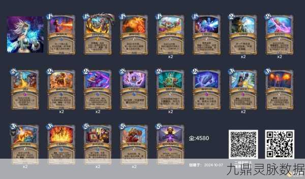炉石传说标准模式深度探索，佛祖骑卡组高效构筑全攻略