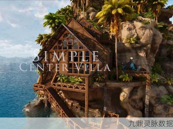 方舟之旅,建筑奥秘全解析与实战策略宝典