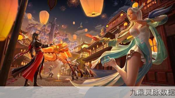 九州战轩辕,高清仙侠之旅,沉浸式体验等你来探