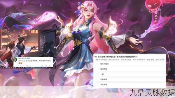 王者荣耀小虎糕攻略,轻松白嫖史诗皮肤秘籍