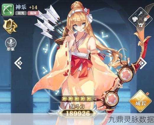 姬斗无双2 UR角色强度大揭秘