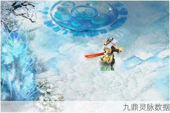 神武特技转换全攻略,解锁战斗新姿势!