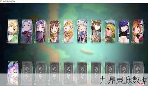 解锁造物法则2新秘境,迷雾之森全攻略