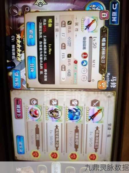 梦幻模拟战漂逐斗客，深度附魔攻略，解锁战力新高度，主宰战场风云！