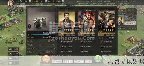 三国志，战略版黄忠技能选择大揭秘——轻勇飞燕VS避实击虚