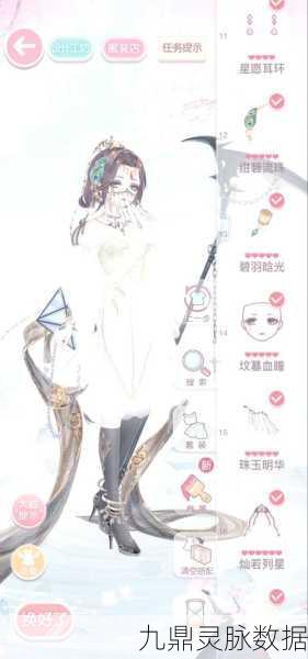 奇迹暖暖深度攻略,揭秘布里克街阴影,完美搭配解锁少女级挑战