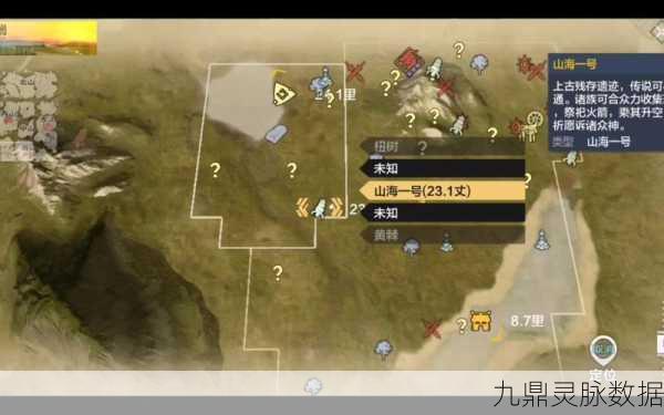 妄想山海，猲狙吞噬赢鱼终极攻略，实战精髓大揭秘