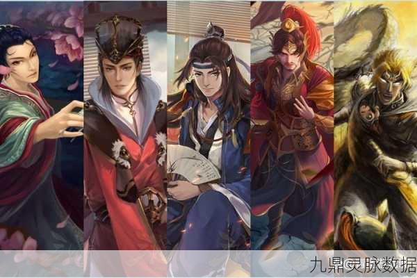 三国杀四国模式震撼归来，战火重燃，策略升级新纪元！