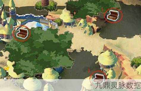黎明之海非洲西部隐秘宝物探寻指南