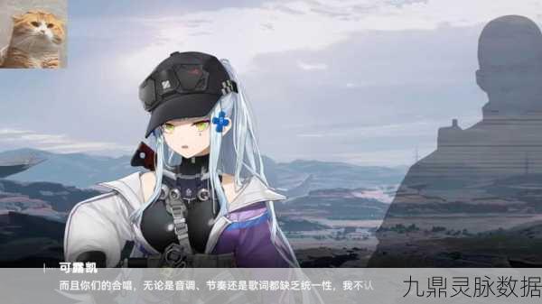 少女前线T1人形深度解析，哪些强者值得你拥有？