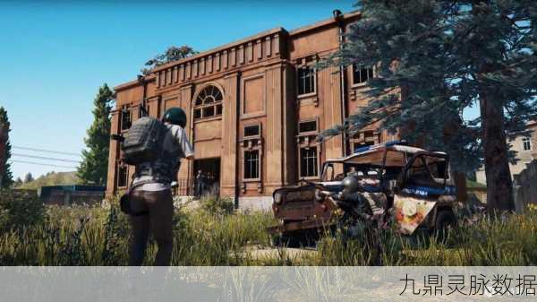 绝地求生之完美进化，探索游戏新纪元的无限可能