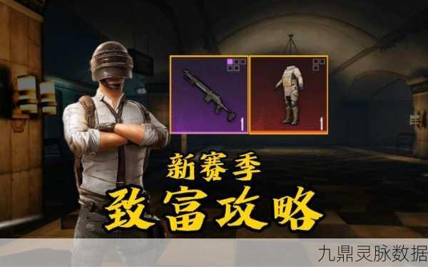 地铁逃生深度探索，六级甲脆弱之谜，反转结局震撼登场！