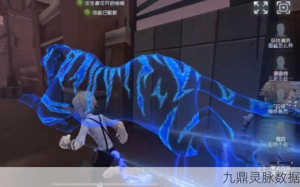 第五人格佣兵金挂虎尾获取全攻略