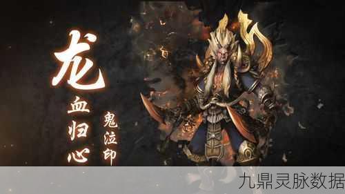 传奇永恒刺客技能全揭秘,暗影之刃的致命艺术