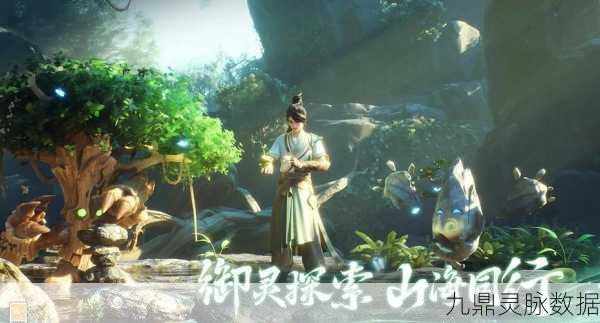 仙剑侠影，开启沉浸式仙侠RPG新纪元，探索无尽仙途