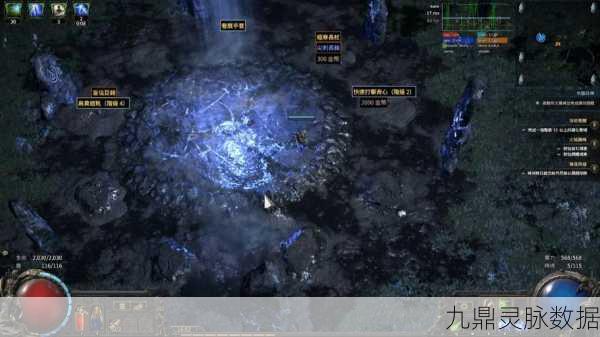冰杖之歌回响,探索流放之路的冷峻传奇