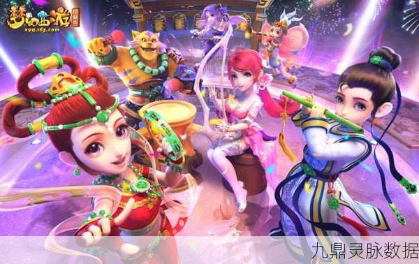 梦幻西游，红名玩家的荣耀之路与非凡挑战