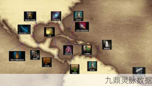 赫德拉姆的荣耀之路，大航海时代4地中海证全攻略